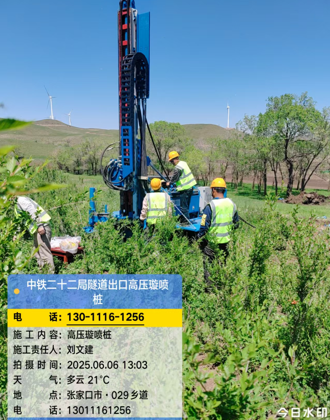 江西高压旋喷注浆法与压力注浆法有何区别？